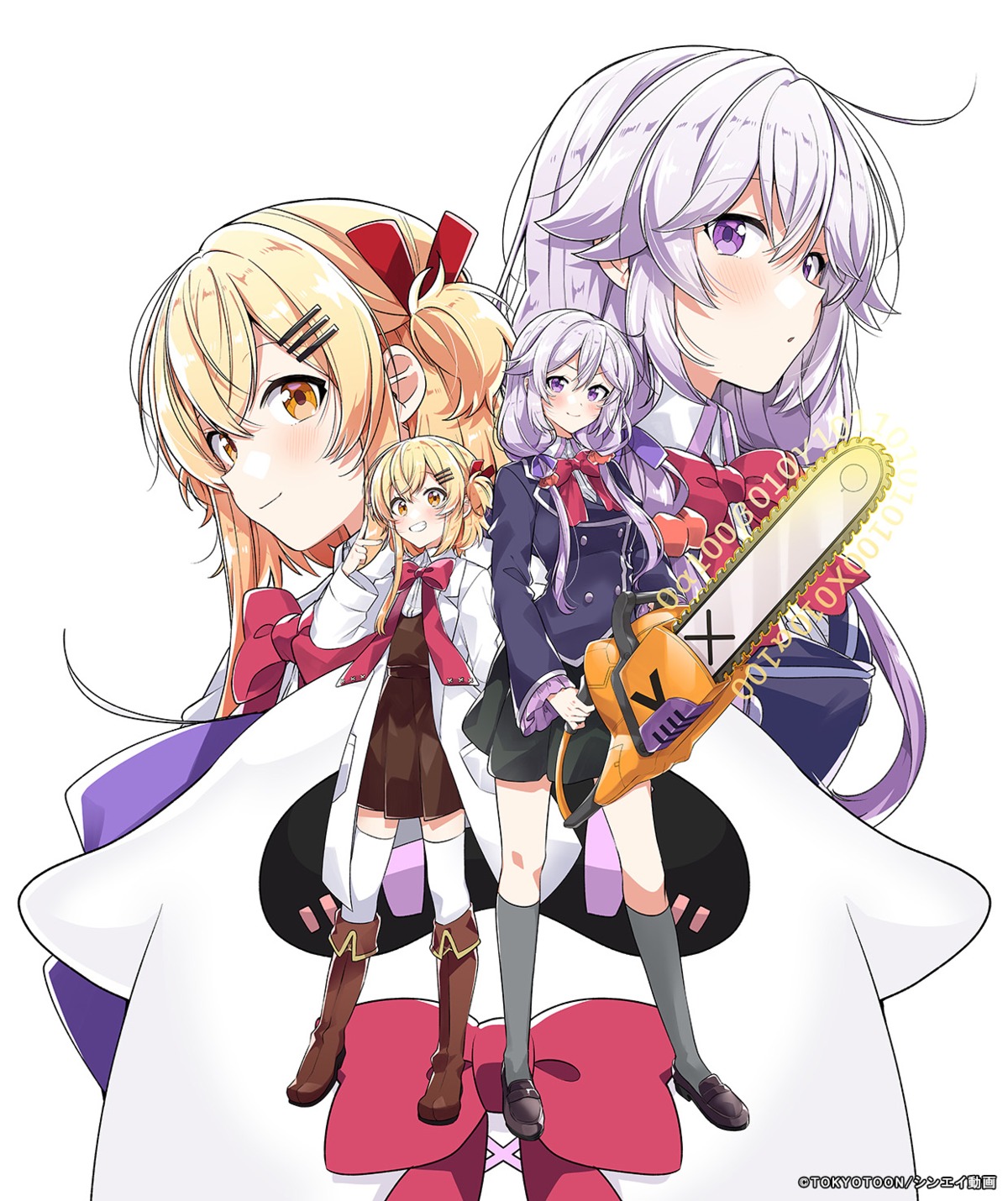 chainsaw, nuru, nurupeta, peta, seifuku, tagme, thighhighs, tokyotoon