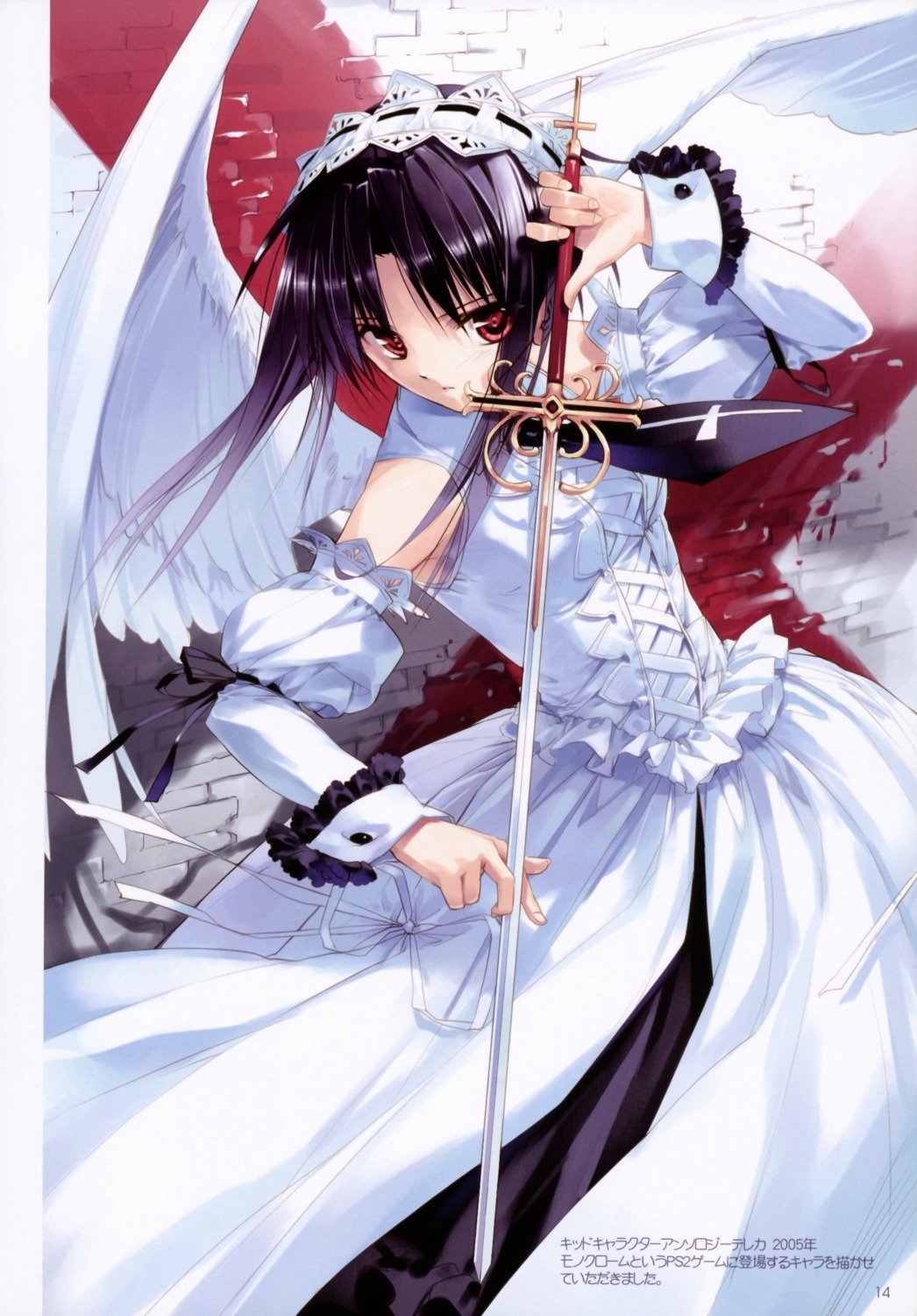 dress, monochrome_(game), sword, ueda_ryou, wings