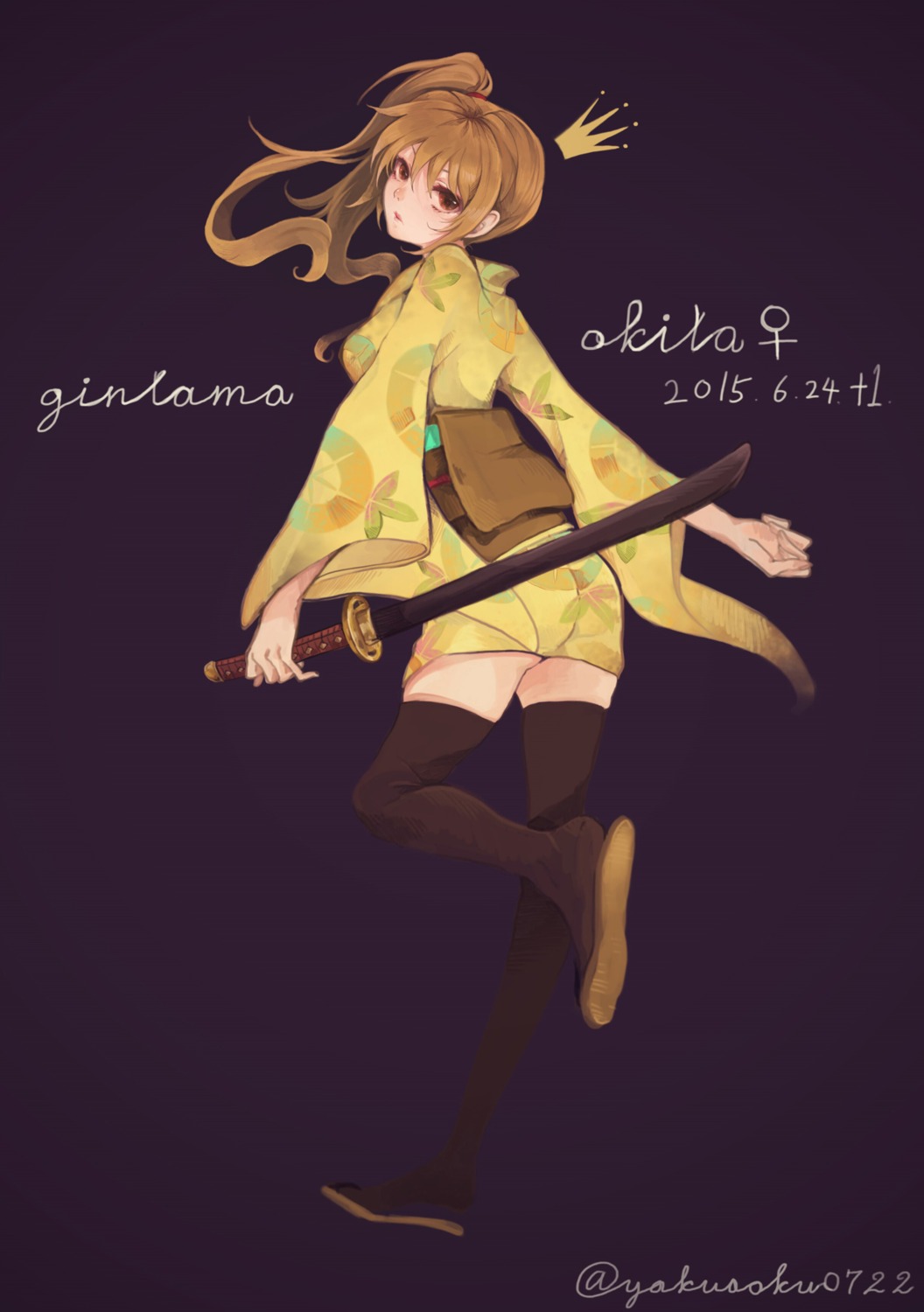 +1_(yakusoku0722), ass, genderswap, gintama, okita_sougo, sword, thighhighs, yukata