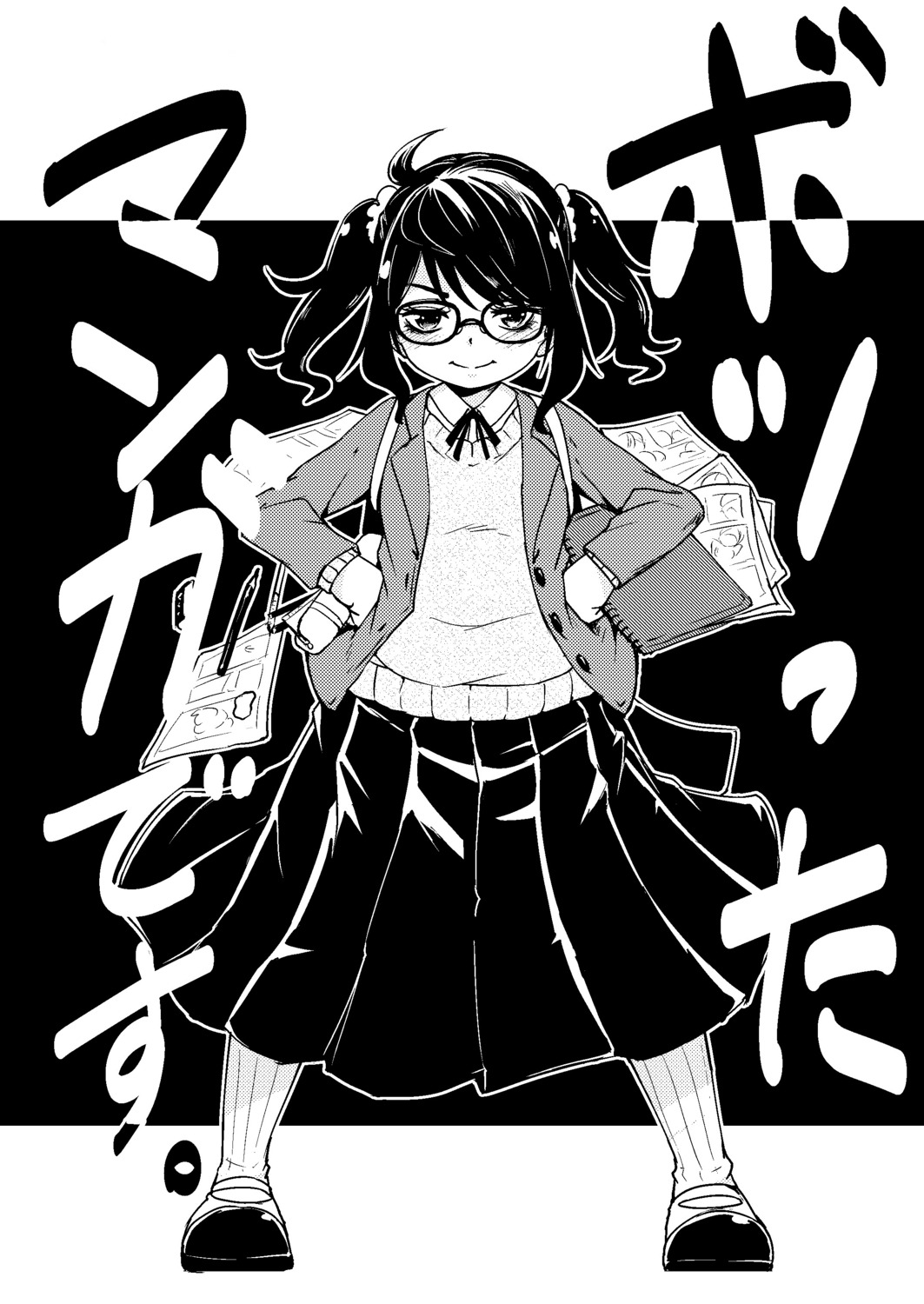 hardboiled_yoshiko, megane, monochrome, seifuku, sweater