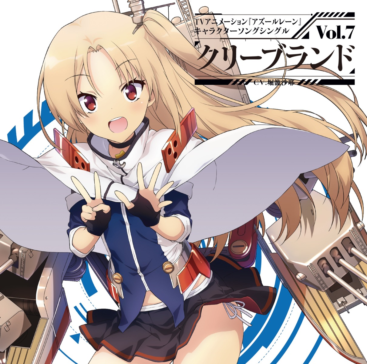azur_lane, cleveland_(azur_lane), disc_cover, skirt_lift, tagme