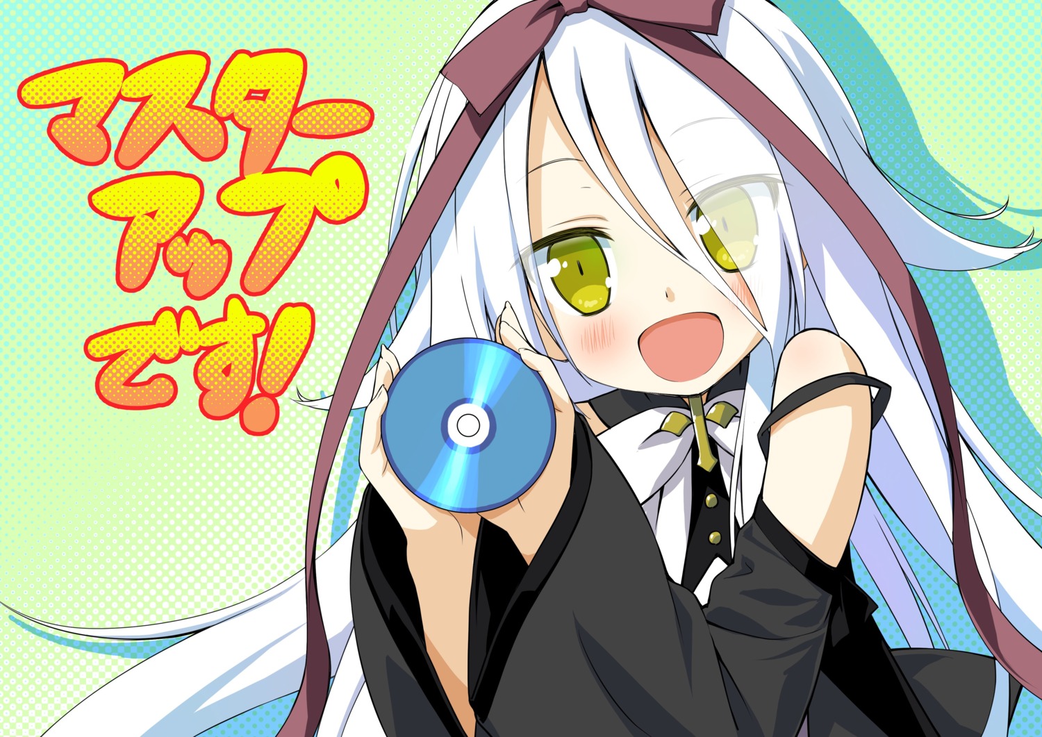 favorite, hoshizora_no_memoria, mare_s._ephemeral, tagme