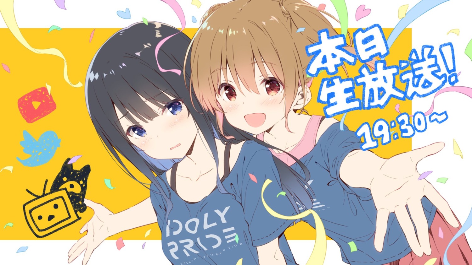 idoly_pride, kawasaki_sakura, nagase_kotono, ohara_tometa, qp:flapper, wallpaper