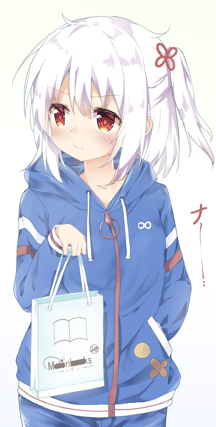 shiraki_shiori, yoruno_hikari