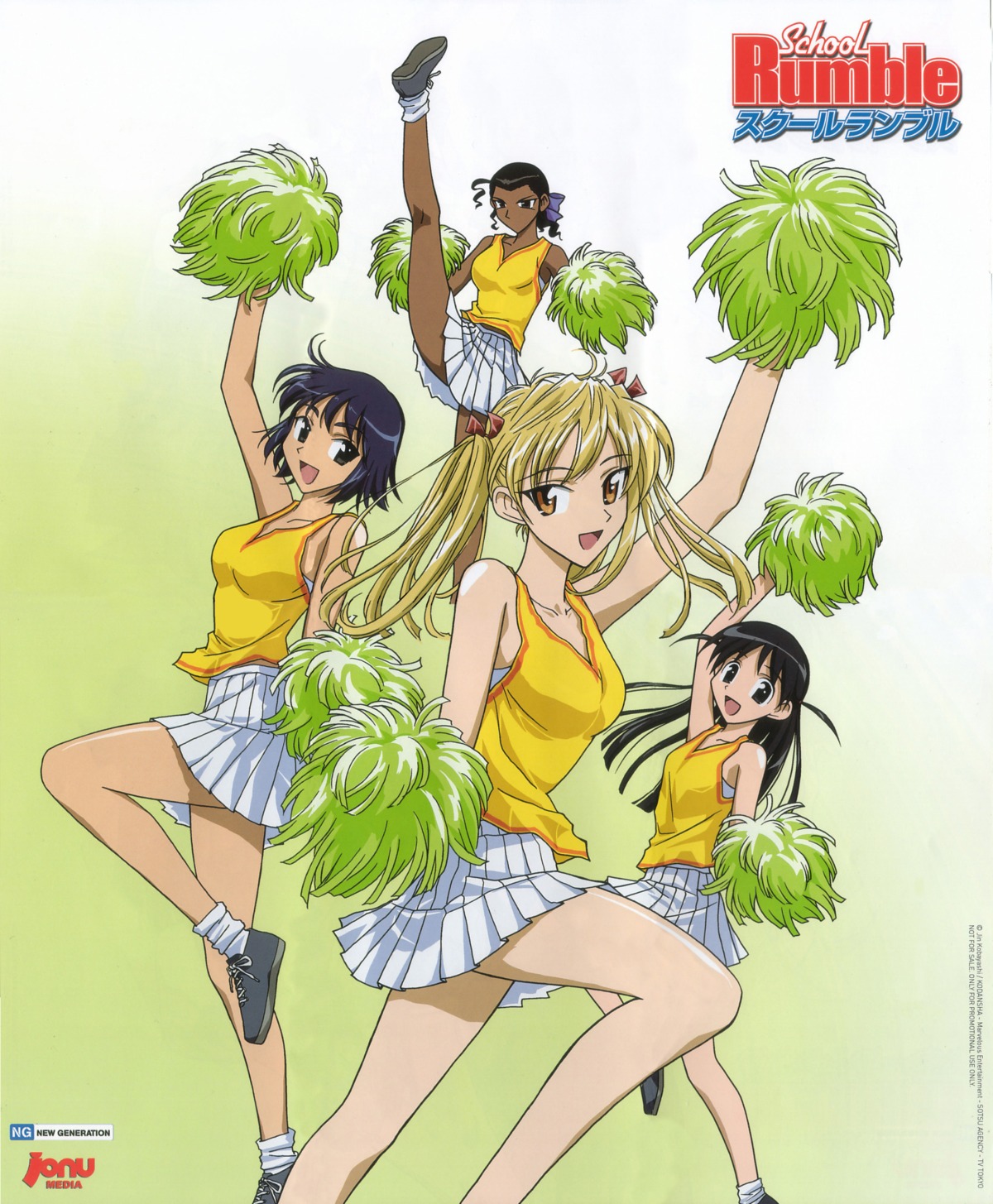 cheerleader, lala_gonzalez, sawachika_eri, school_rumble, suou_mikoto, tsukamoto_tenma