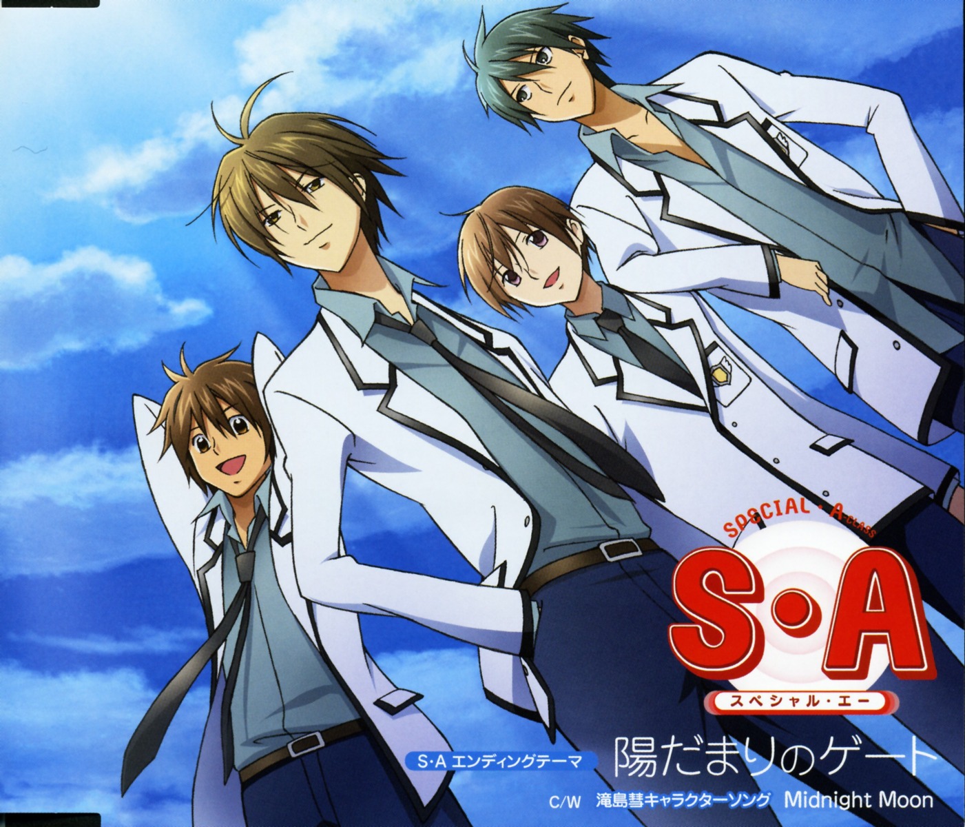 disc_cover, karino_tadashi, male, special_a, takishima_kei, tsuji_ryuu, yamamoto_jun