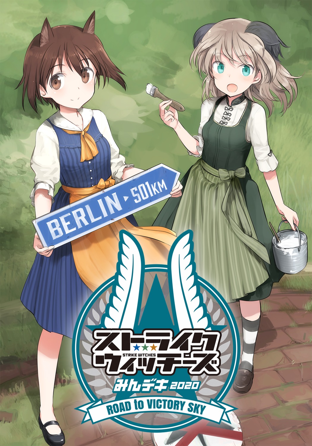 animal_ears, dress, miyafuji_yoshika, shimada_humikane, strike_witches, virginia_robertson