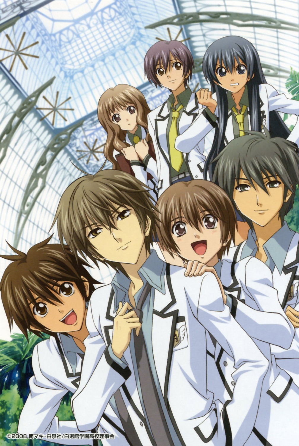 hanazono_hikari, karino_tadashi, seifuku, special_a, takishima_kei, toudou_akira, tsuji_ryuu, yamamoto_jun