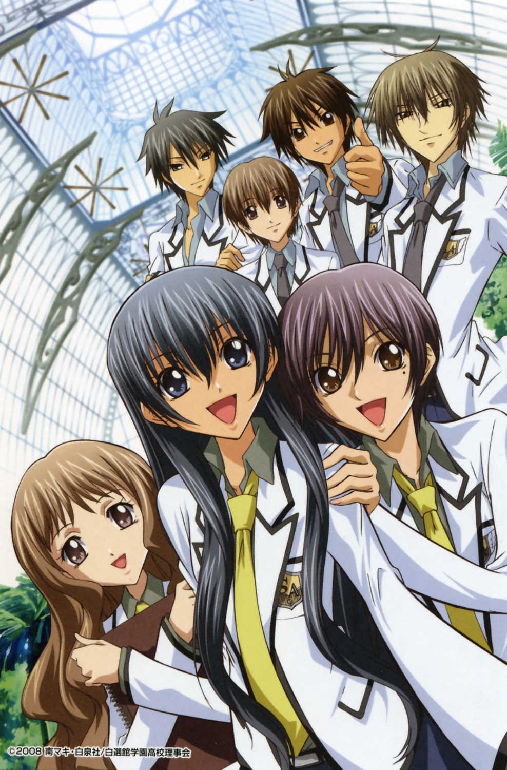 hanazono_hikari, karino_tadashi, seifuku, special_a, takishima_kei, toudou_akira, tsuji_ryuu, yamamoto_jun