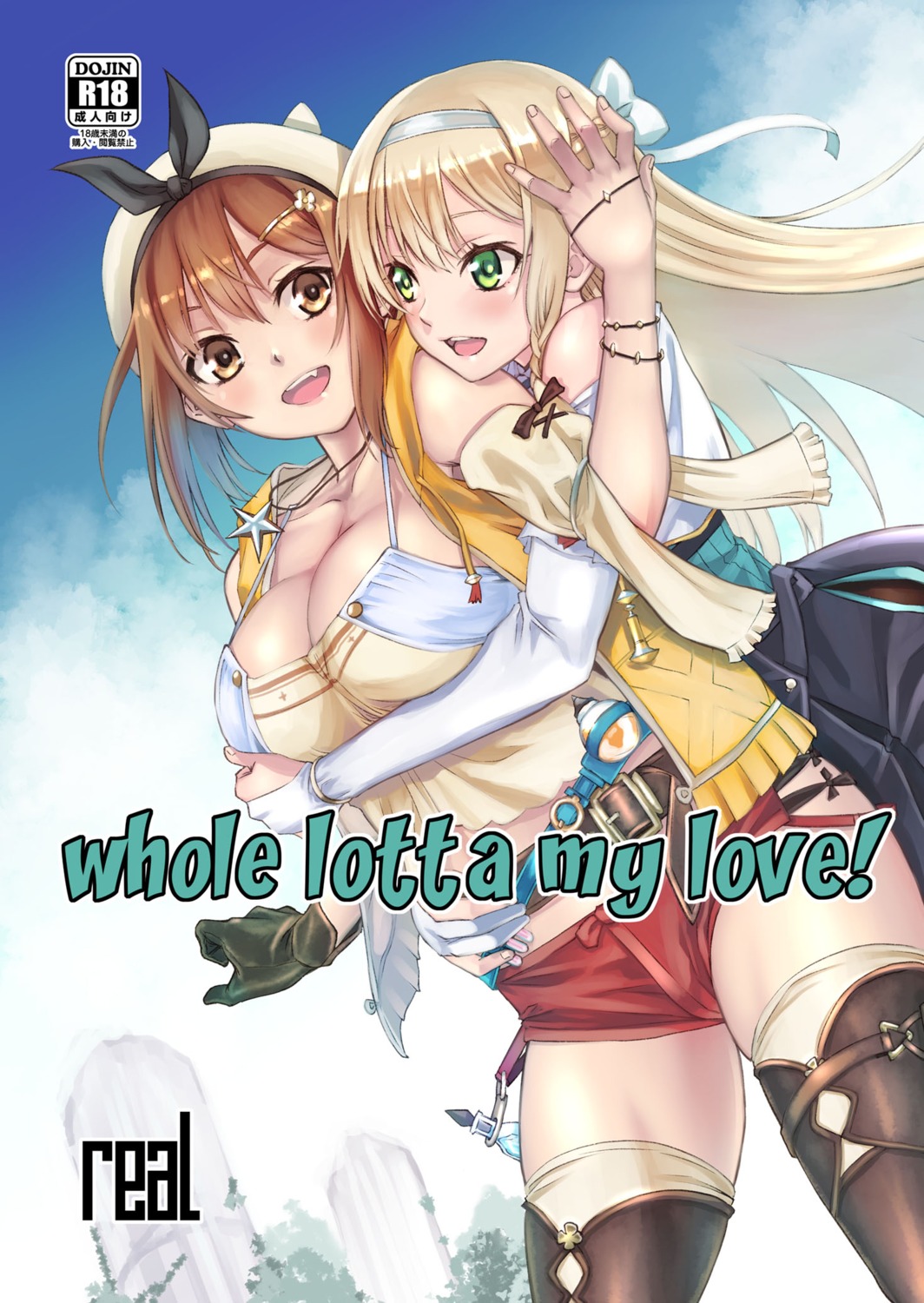 as-special, atelier, atelier_ryza, breast_hold, cleavage, klaudia_valentz, reisalin_stout, thighhighs