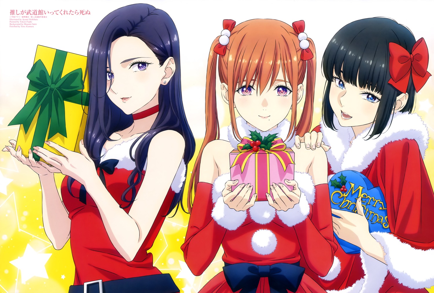 christmas, hakata_maki, igarashi_reo, matsuyama_sorane, nishihata_ayumi, oshi_ga_budoukan_itte_kuretara_shinu