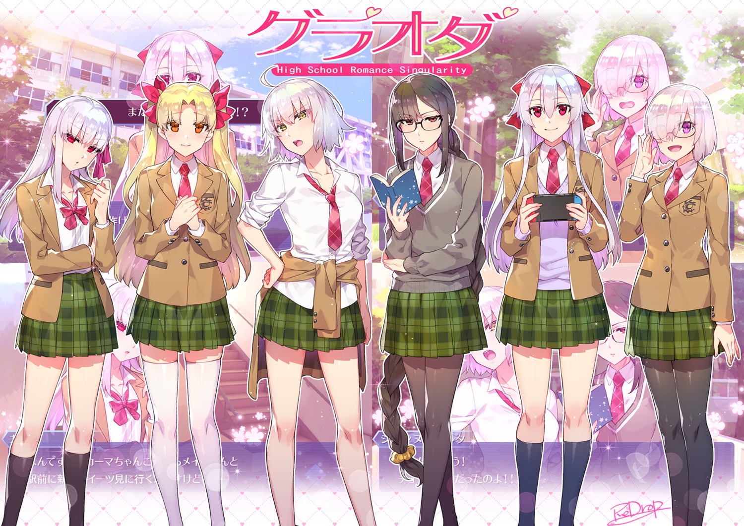 ereshkigal_(fate), fate/grand_order, jeanne_d'arc, jeanne_d'arc_alter_(fate), kama_(fate), mash_kyrielight, megane, pantyhose, redrop, seifuku, sweater, thighhighs, tomoe_gozen_(fate), yu_mei-ren_(fate)