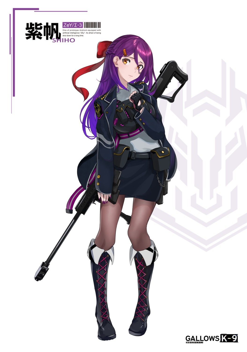 asagon007, gun, pantyhose, uniform