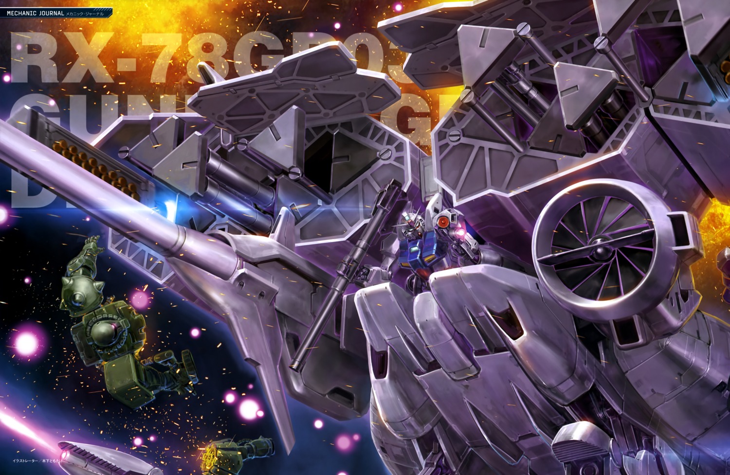gundam, gundam_0083, mecha, tomotake_kinoshita
