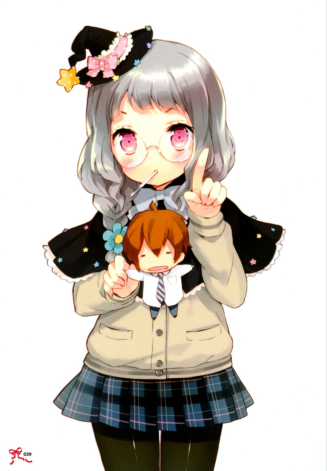cuteg, kono_naka_ni_hitori_imouto_ga_iru!