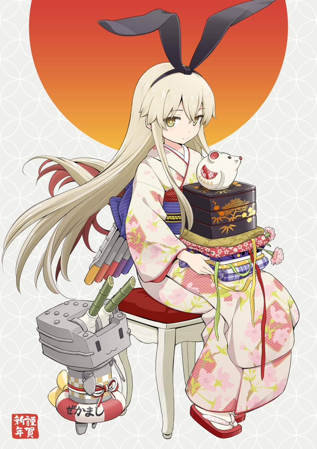 aka_ringo, kantai_collection, kimono, rensouhou-chan, shimakaze_(kancolle)
