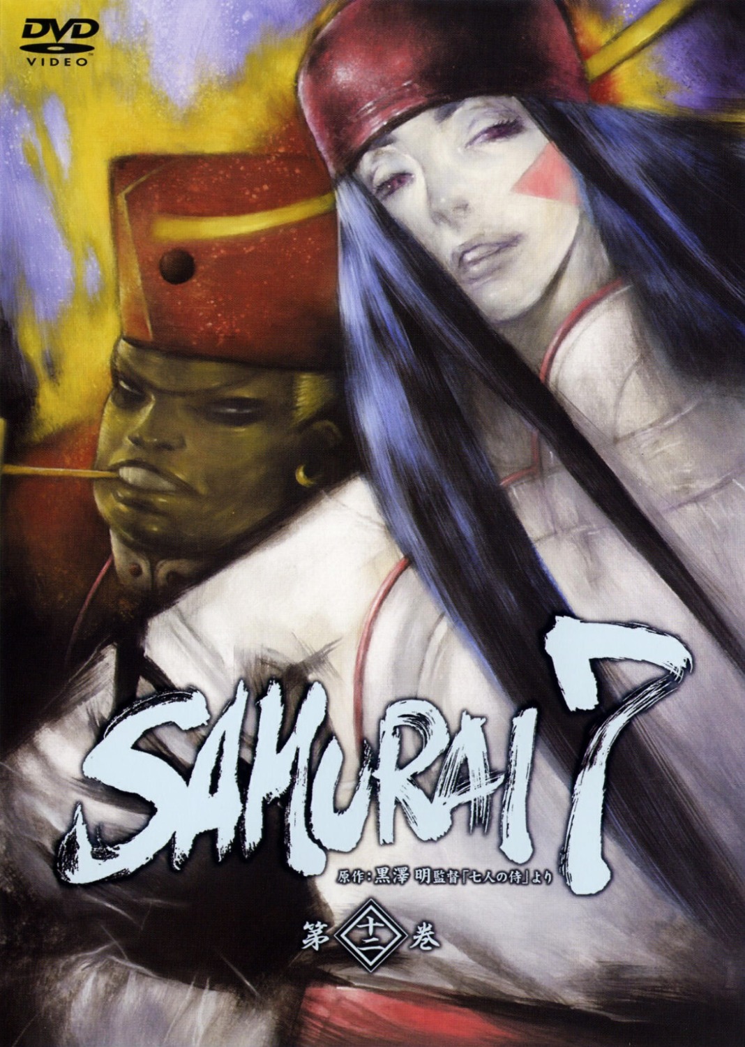 male, samurai_7, ukyo