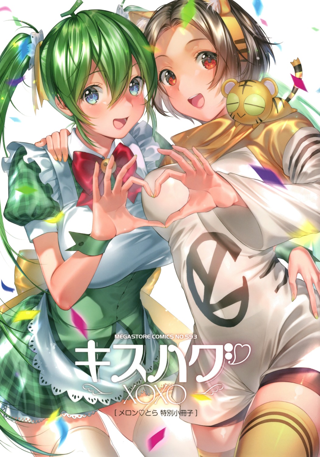 animal_ears, bike_shorts, maid, melon-chan, melonbooks, melongirls, suiheisen, thighhighs