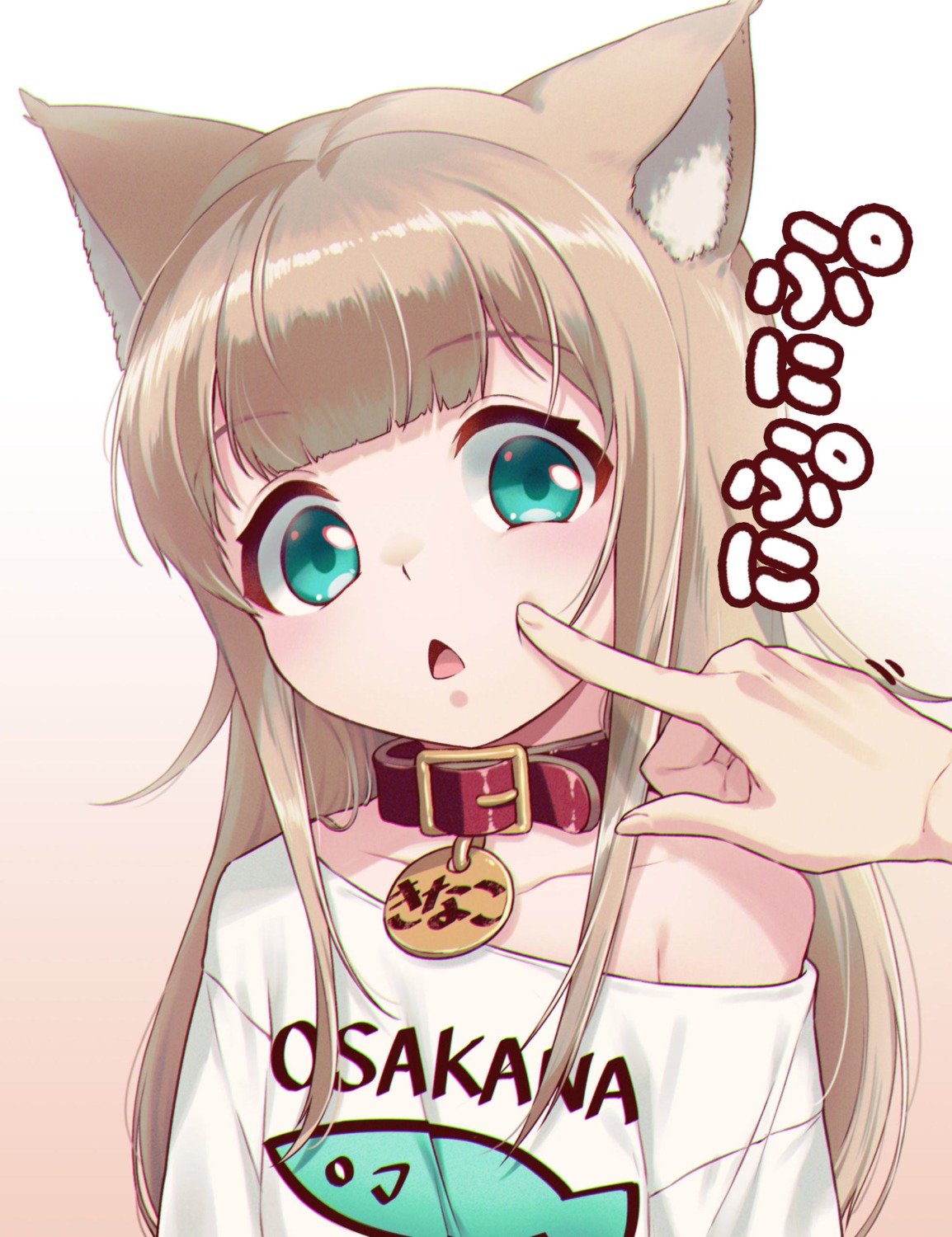 40hara, animal_ears, kinako_(40hara)