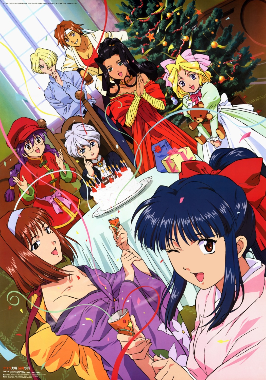 cleavage, dress, iris_chateaubriand, kanna_kirishima, kimono, leni_milchstrasse, li_kohran, maria_tachibana