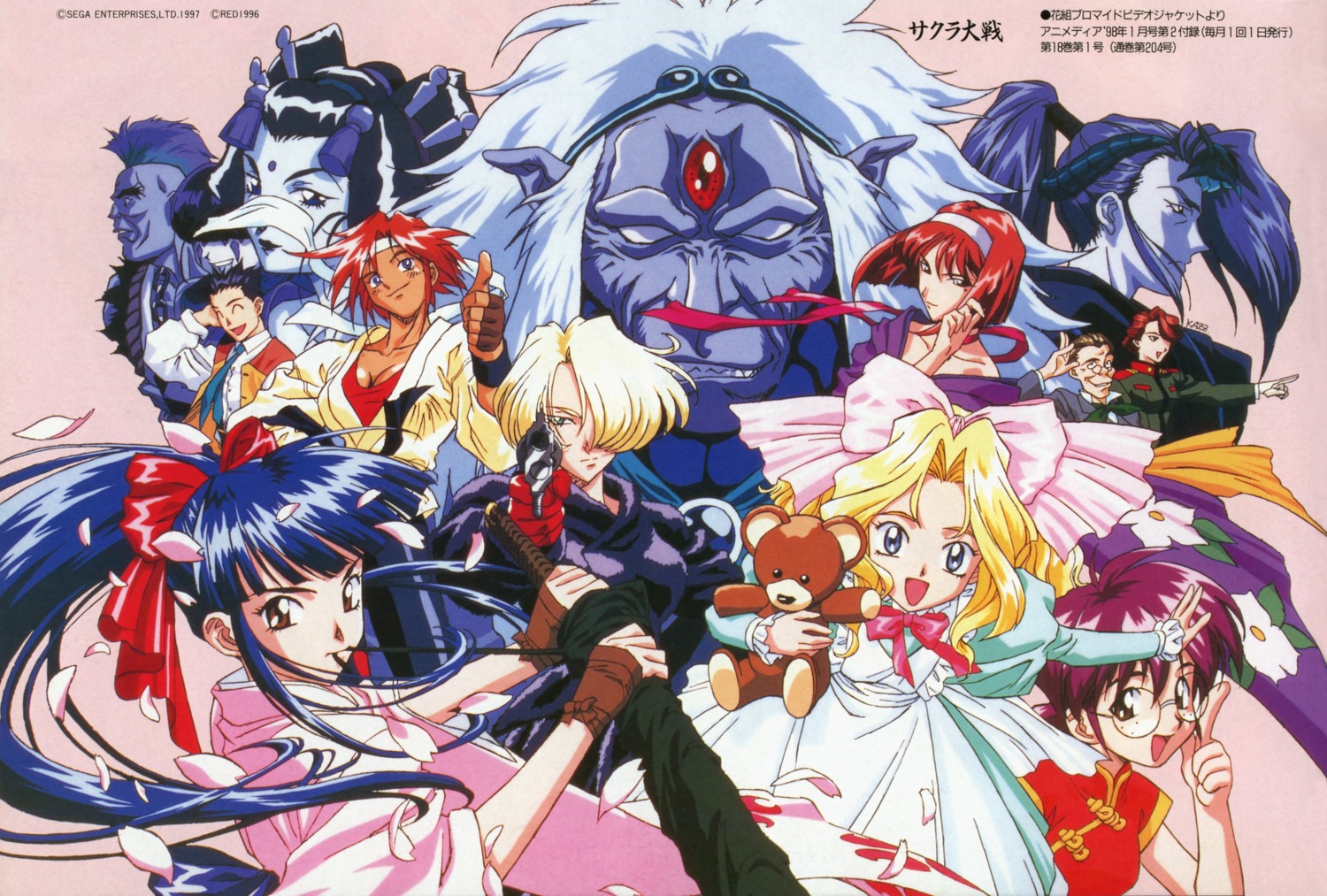 fujishima_kousuke, iris_chateaubriand, kanna_kirishima, li_kohran, maria_tachibana, ogami_ichiro, sakura_taisen, shinguuji_sakura, sumire_kanzaki