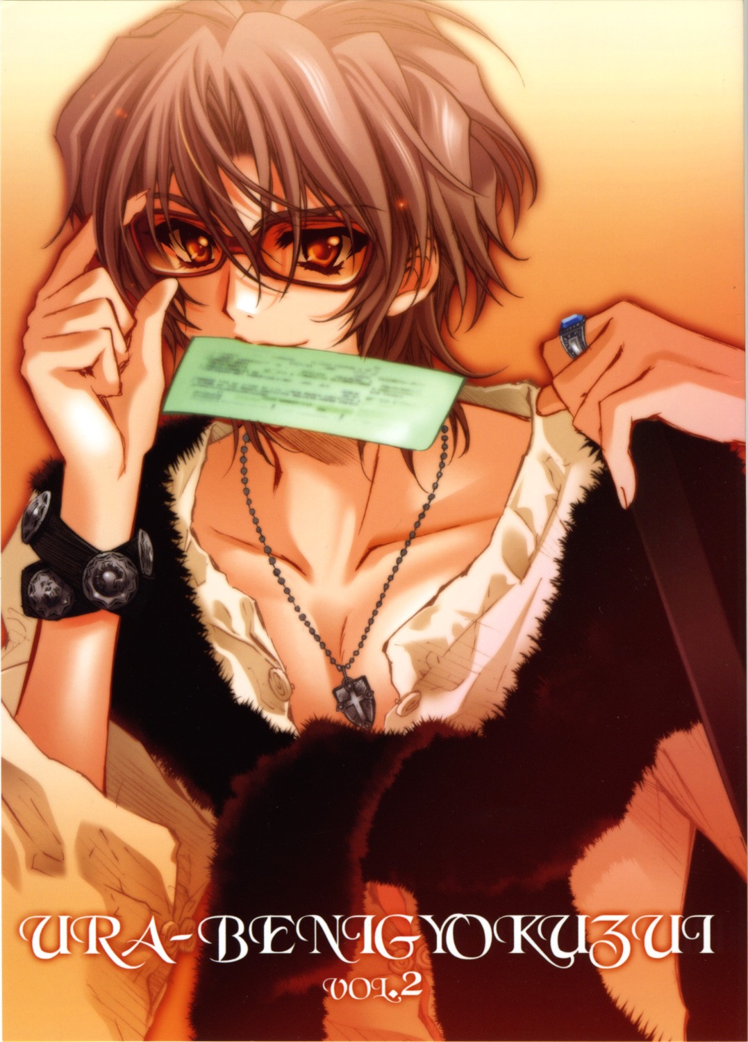 carnelian, katsuragi_takuto, male, messiah