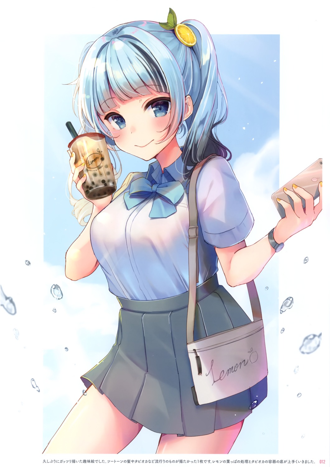 momoirone, seifuku