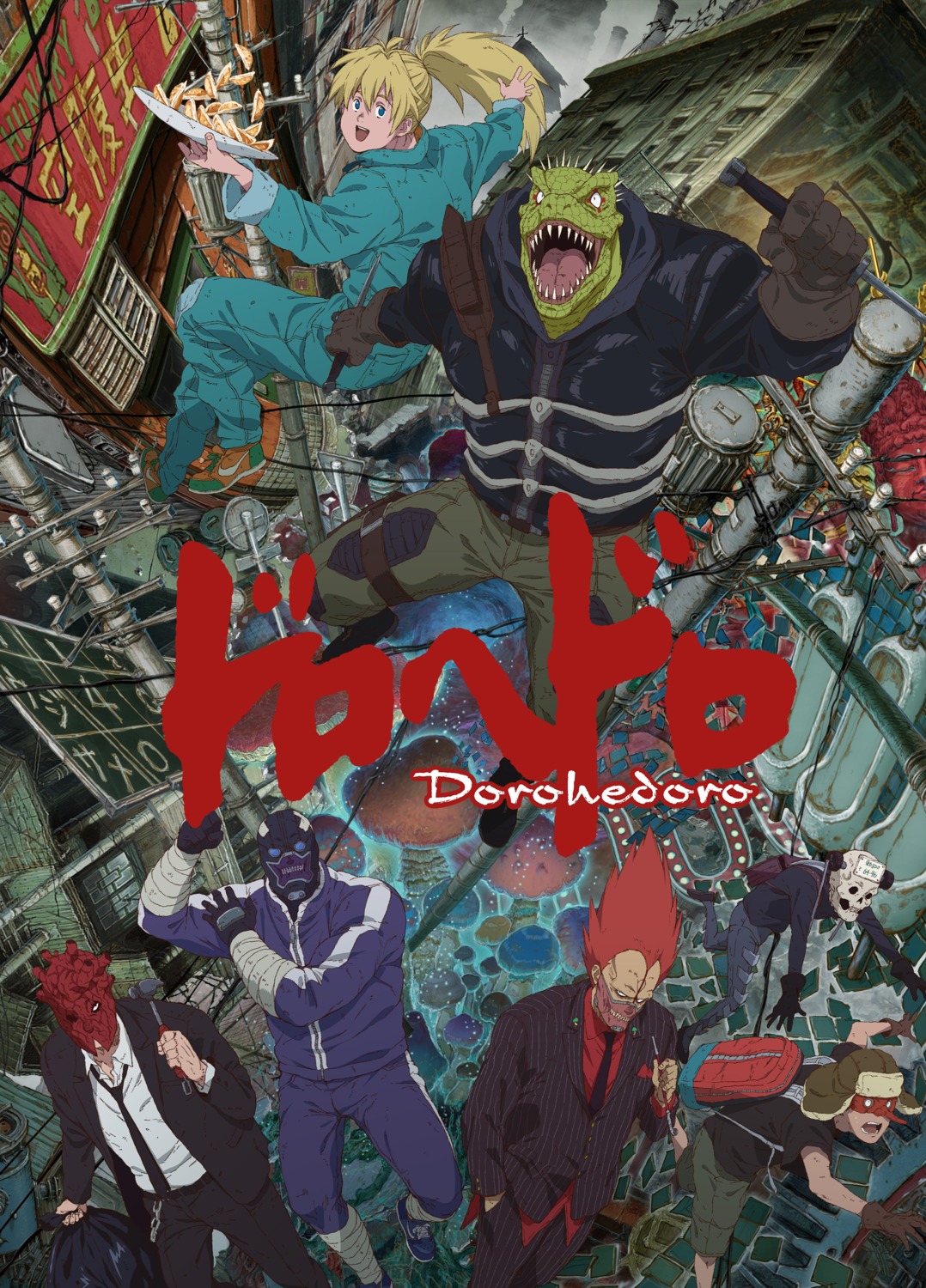 caiman_(dorohedoro), ebisu_(dorohedoro), en_(dorohedoro), fujita_(dorohedoro), nikaidou_(dorohedoro), noi_(dorohedoro), shin_(dorohedoro)