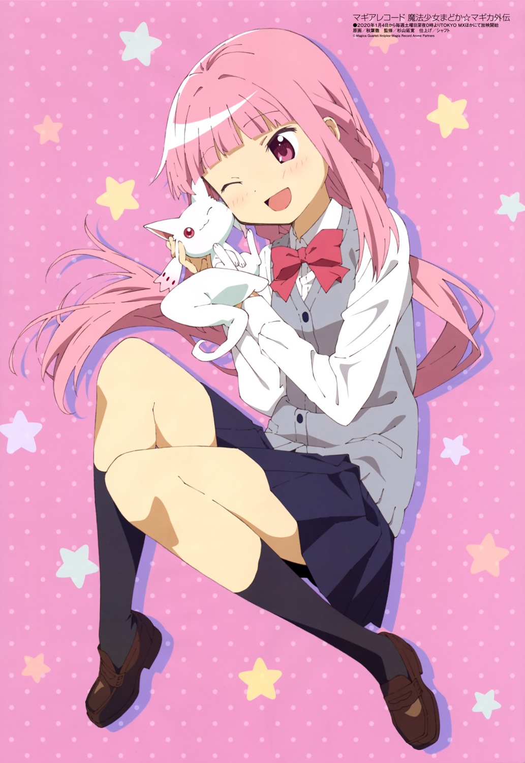 akiba_touru, little_kyubey, magia_record:_mahou_shoujo_madoka_magica_gaiden, mahou_shoujo_madoka_magica, seifuku, skirt_lift, sweater, tamaki_iroha