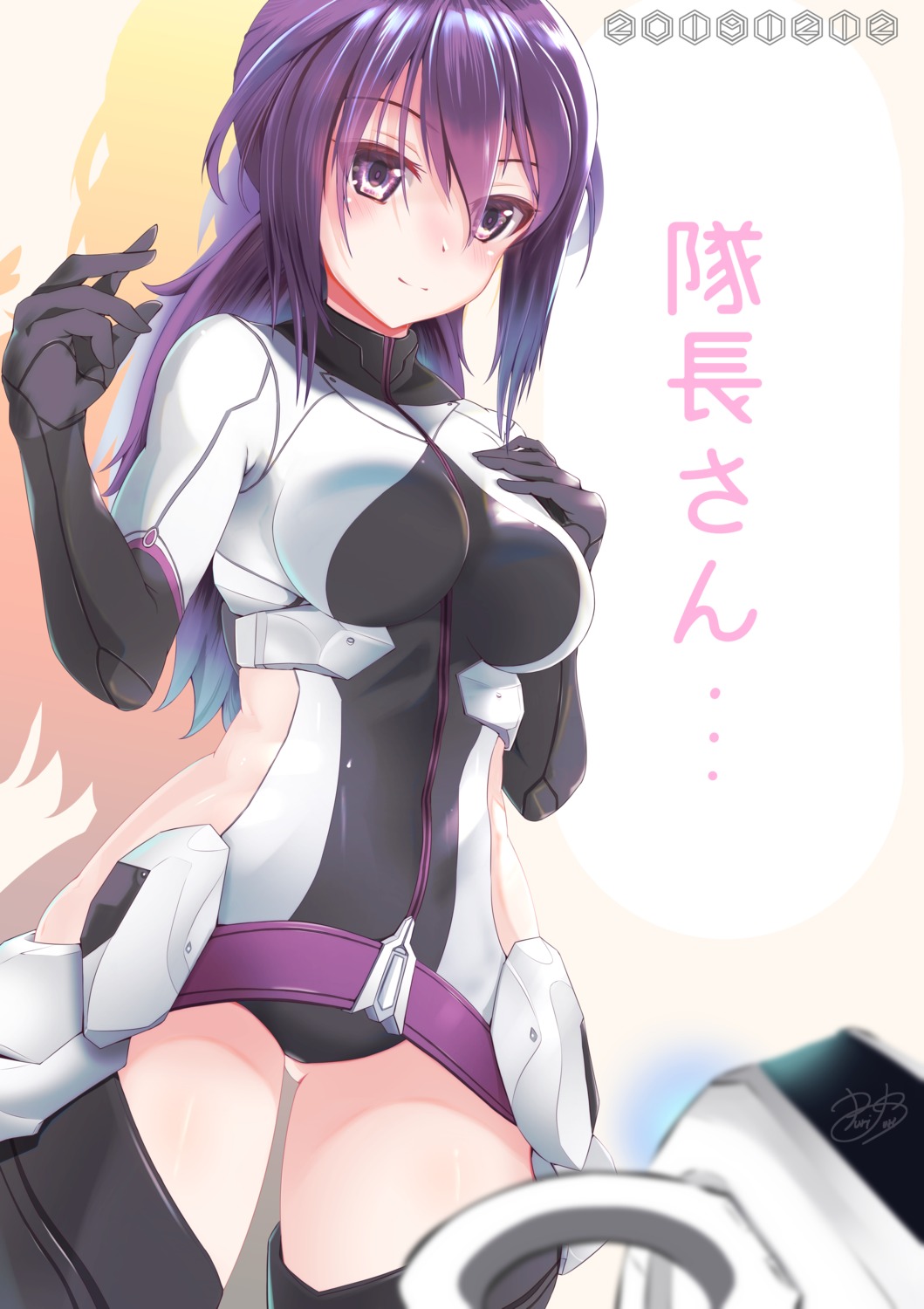 alice_gear_aegis, bodysuit, nikotama_mai, puripuri
