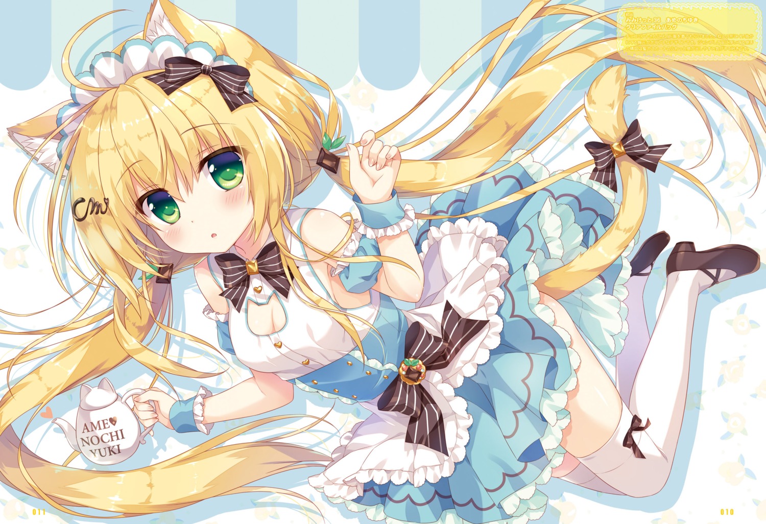 ameto_yuki, animal_ears, choco_mint_(ameto_yuki), cleavage, heels, maid, tail, thighhighs