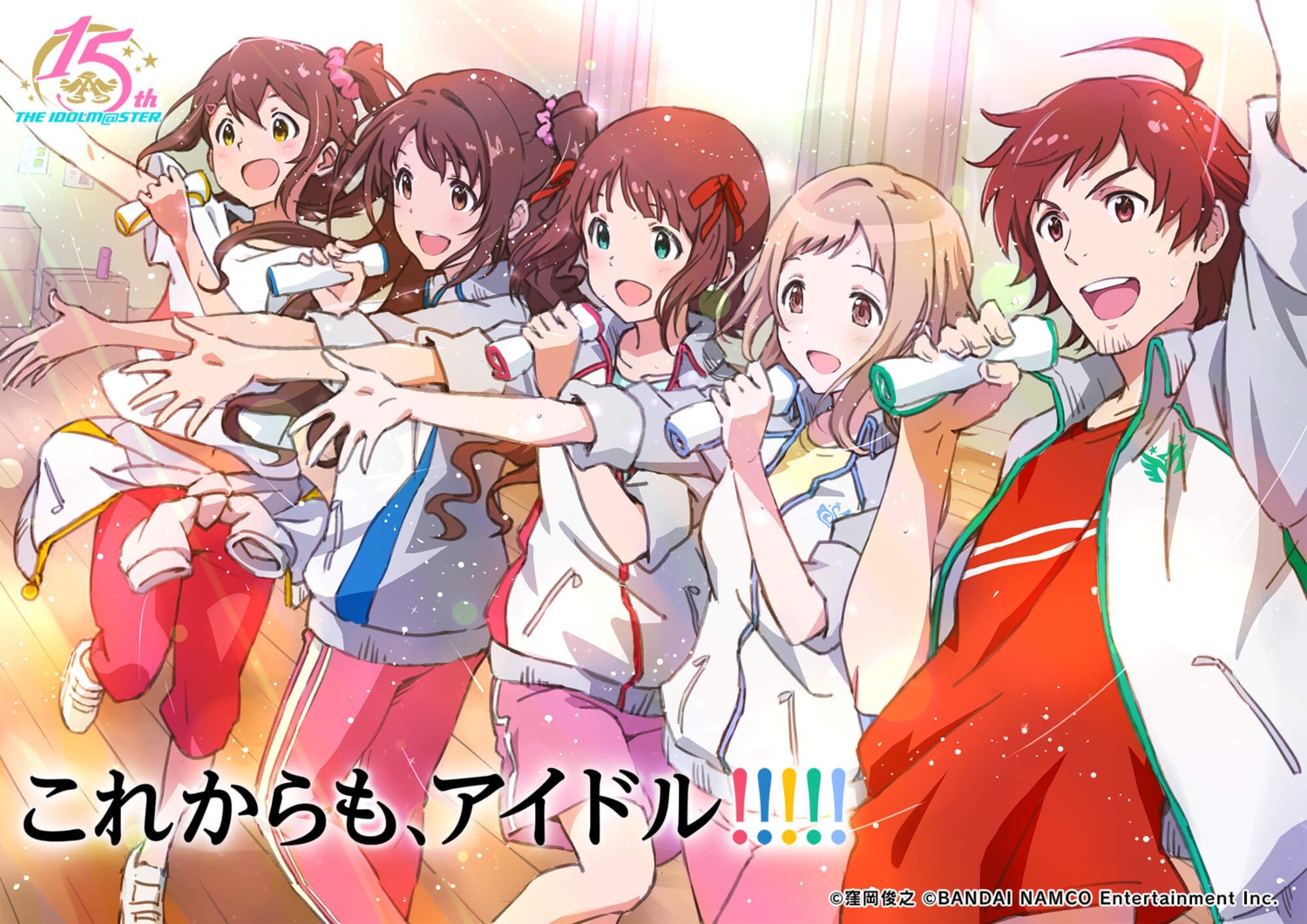 amami_haruka, gym_uniform, kasuga_mirai, sakuragi_mano, shimamura_uzuki, tagme, tendou_teru, the_idolm@ster