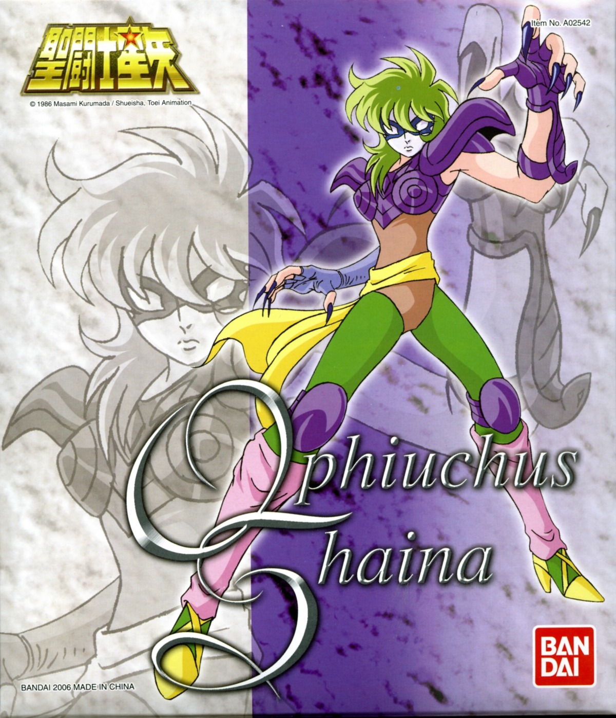 ophiucus_shaina, saint_seiya