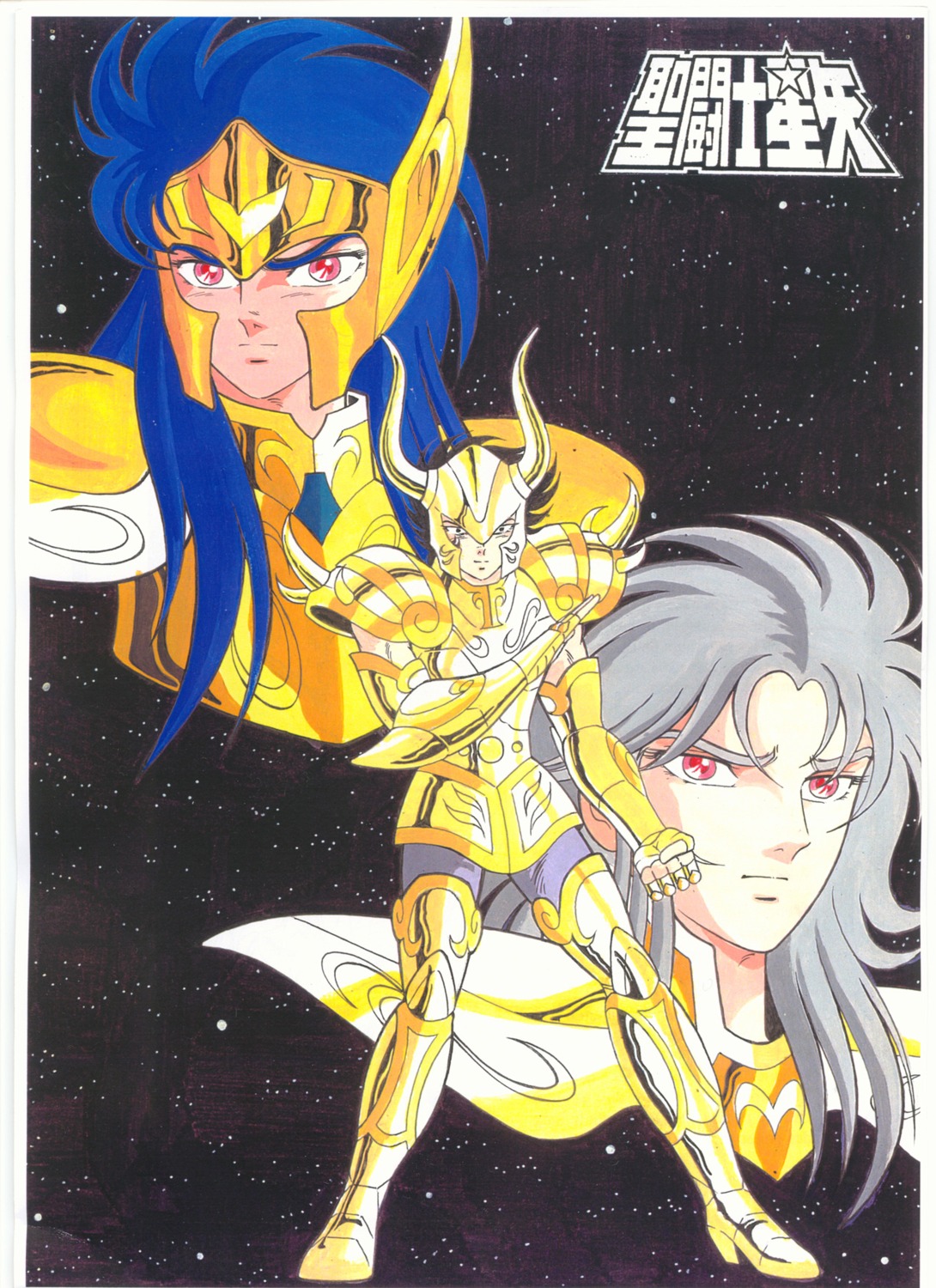 acuarius_camus, capricorn_shura, gemini_saga, male, saint_seiya