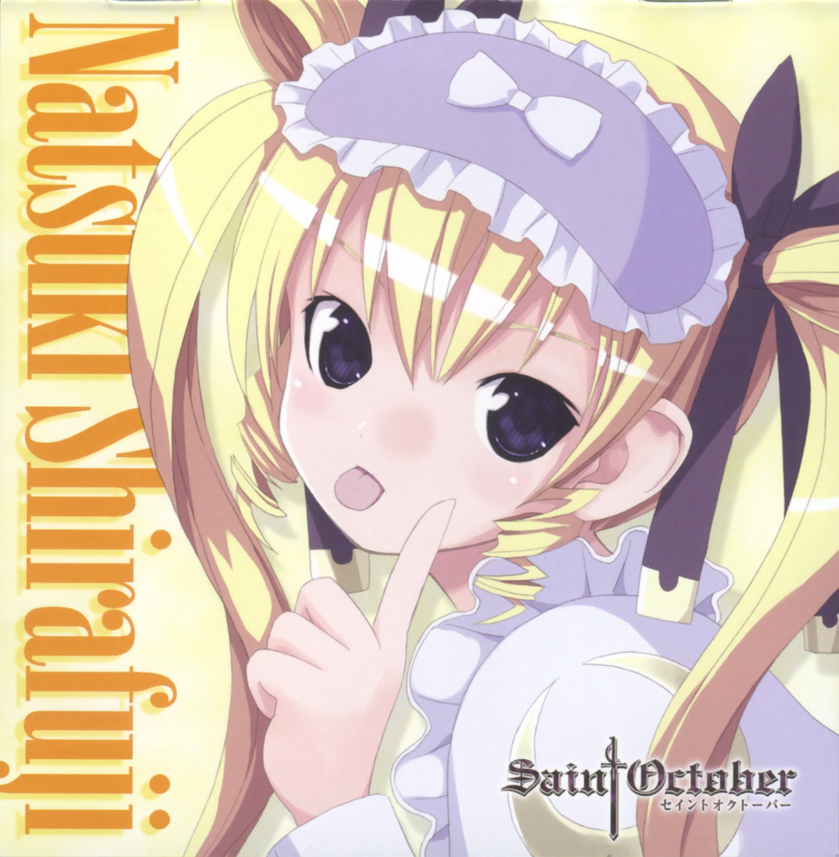disc_cover, kiira, saint_october, shirafuji_natsuki