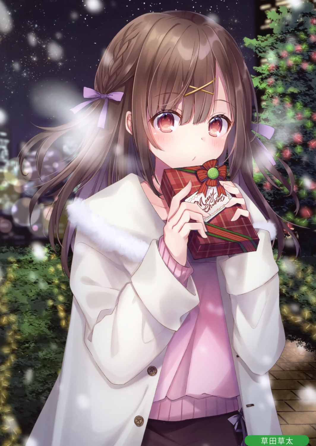 christmas, kusada_souta, melonbooks, sweater