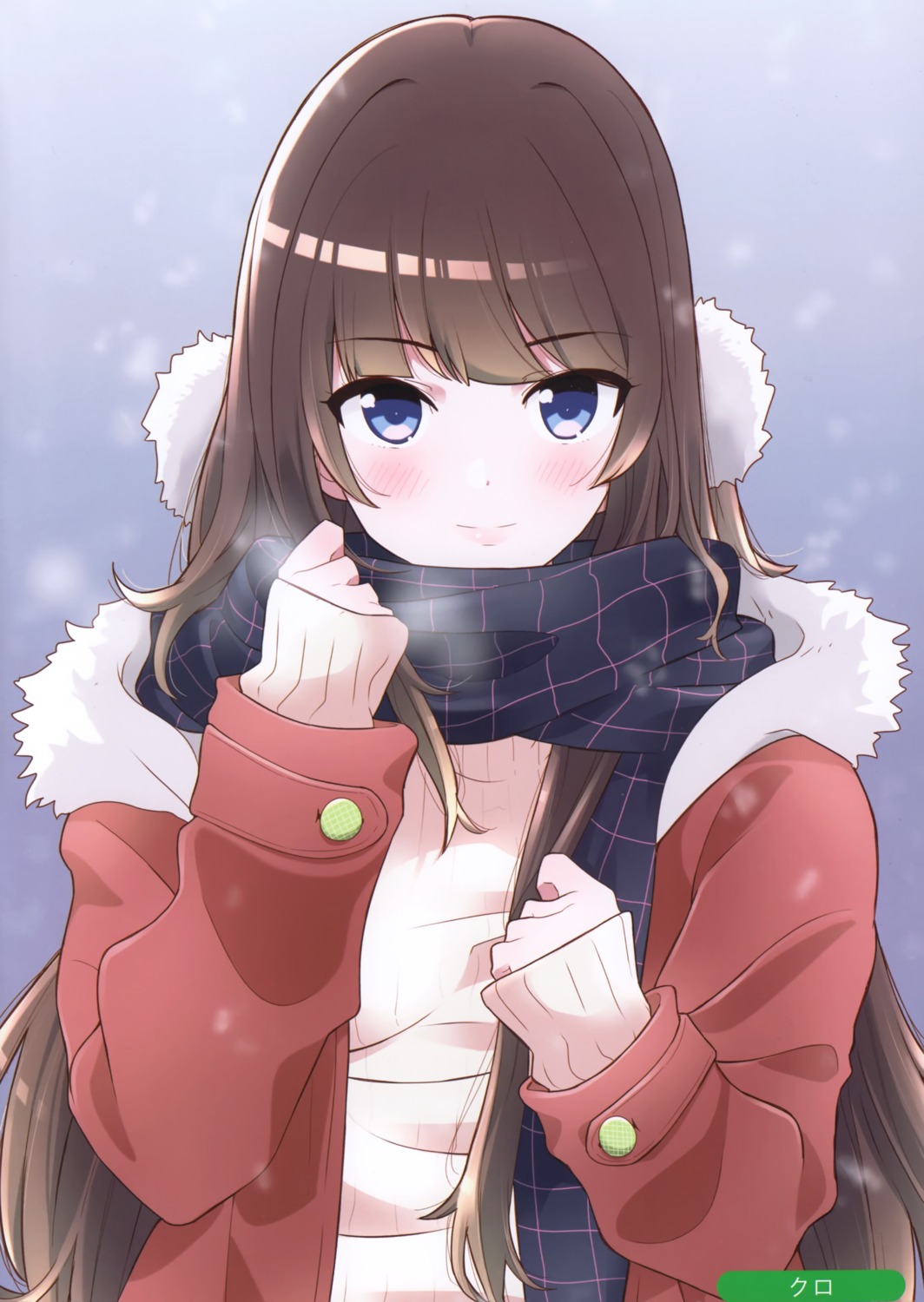 kuro_(chrono), melonbooks, sweater