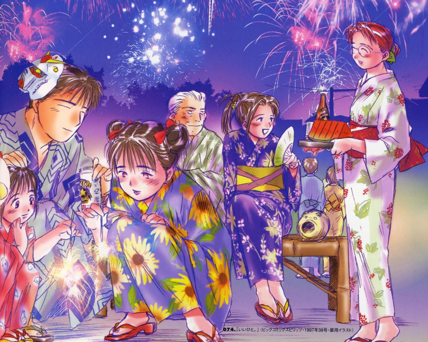 saishuu_heiki_kanojo, takahashi_shin, yukata