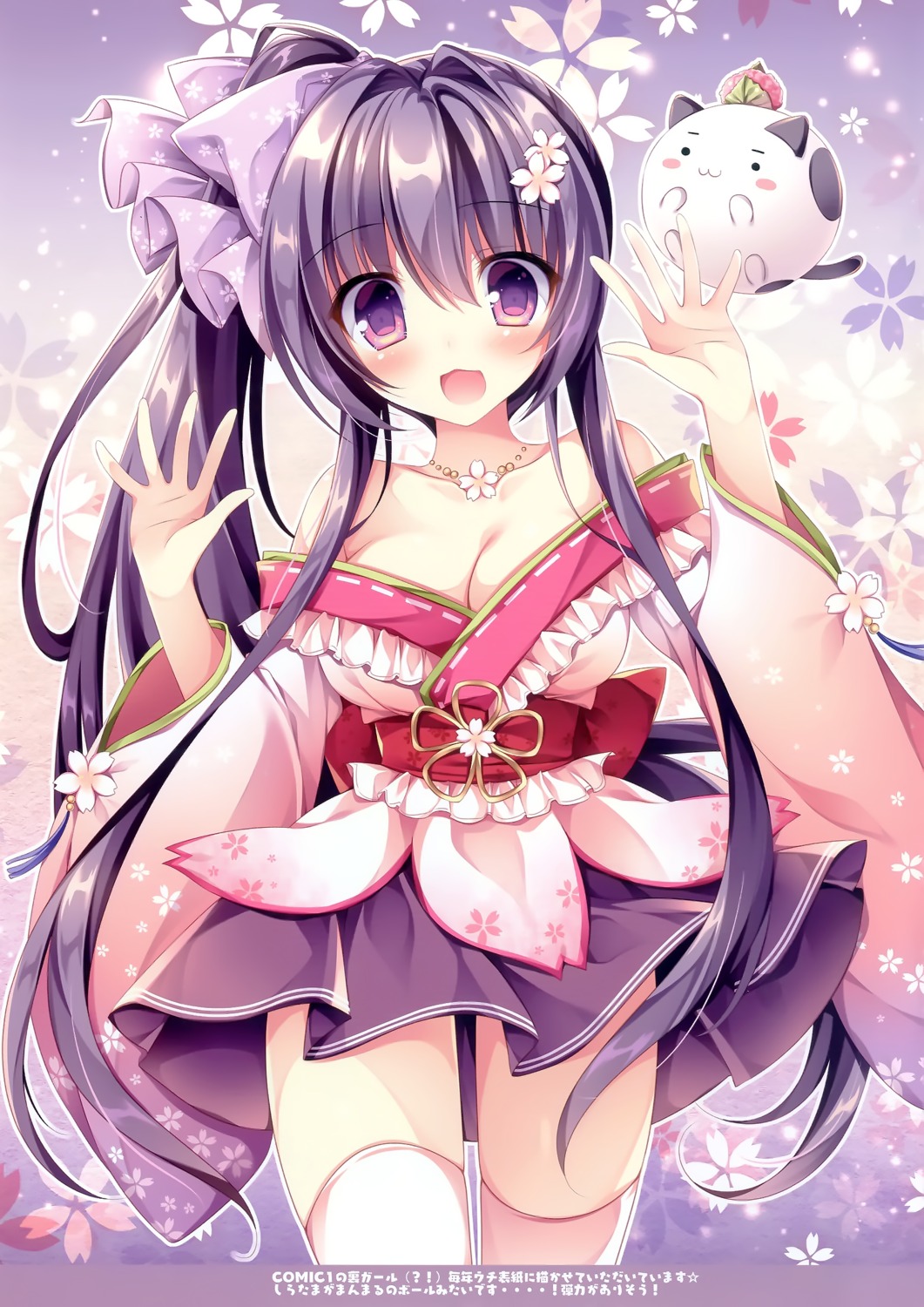 cleavage, japanese_clothes, matsurija, nanaroba_hana, thighhighs