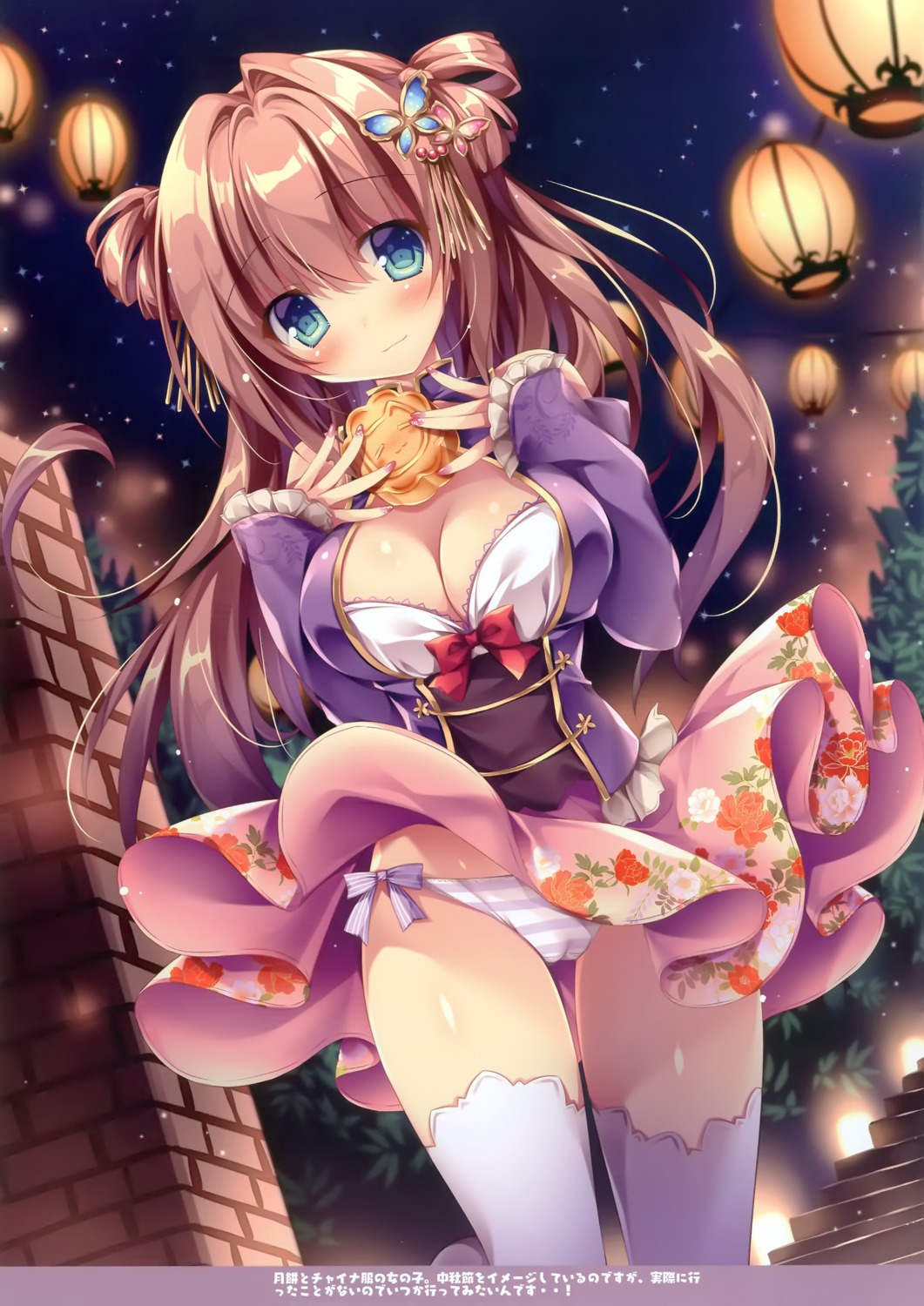 cameltoe, cleavage, matsurija, nanaroba_hana, pantsu, shimapan, skirt_lift, thighhighs