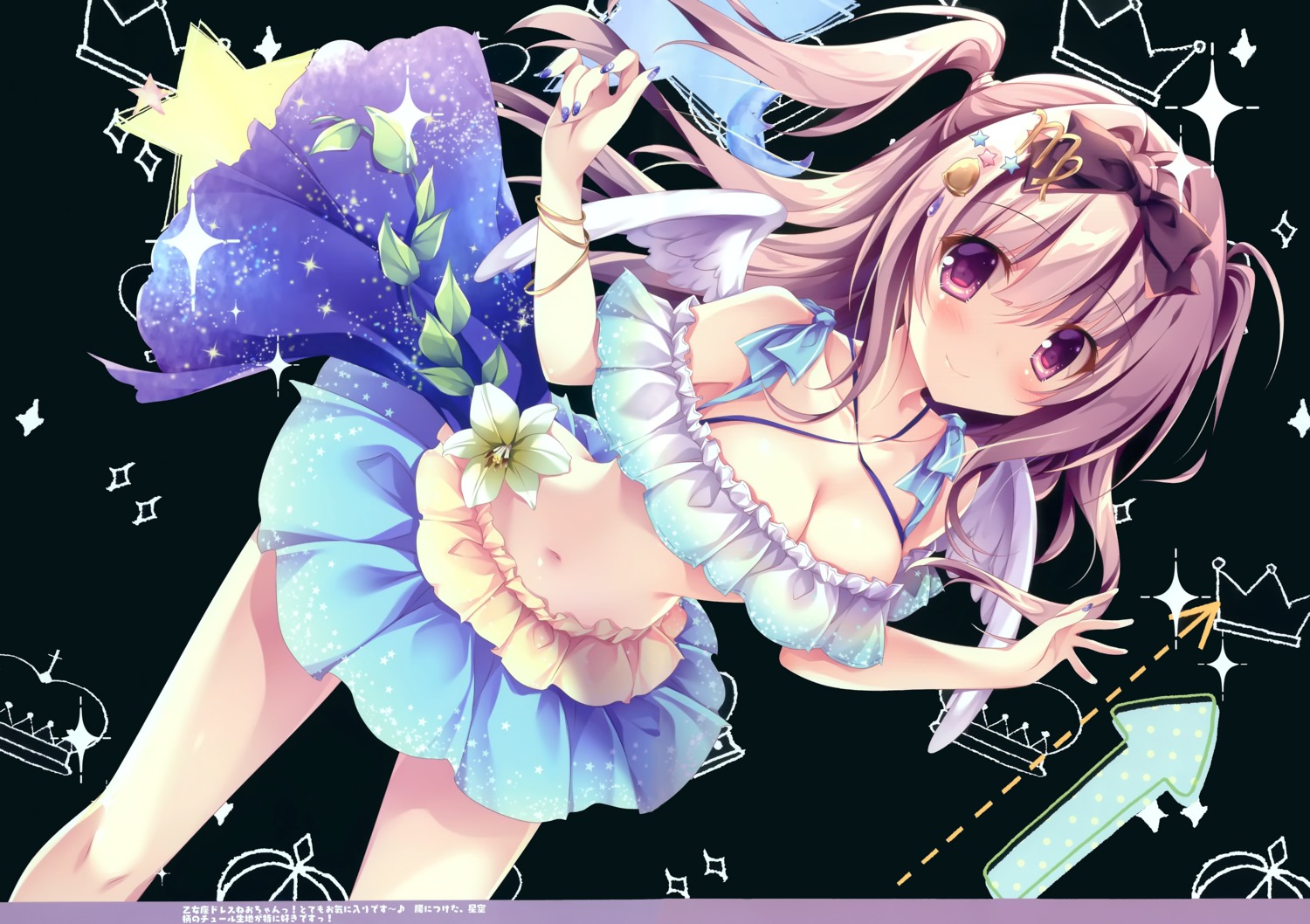 matsurija, nanaroba_hana