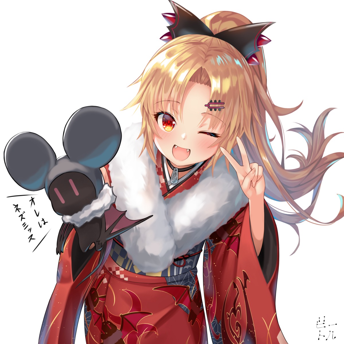 akatsuki_uni, bettle_(b_s_a_n), kimono, uni_create