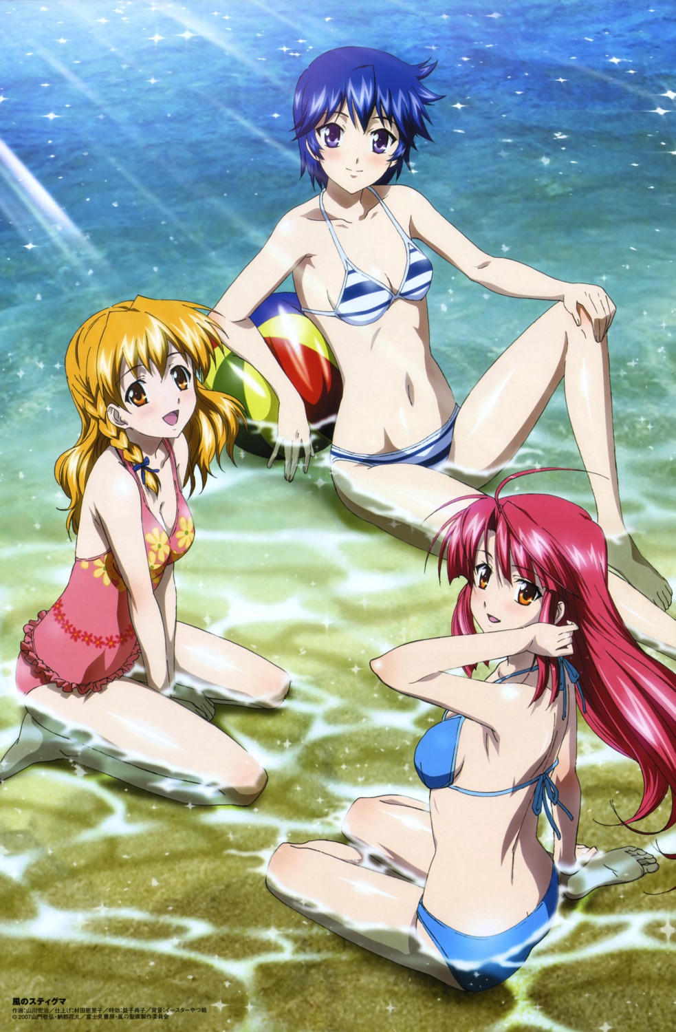 bikini, cleavage, feet, kannagi_ayano, kaze_no_stigma, kudou_nanase, shinomiya_yukari, swimsuits, wet, yamakawa_kouji