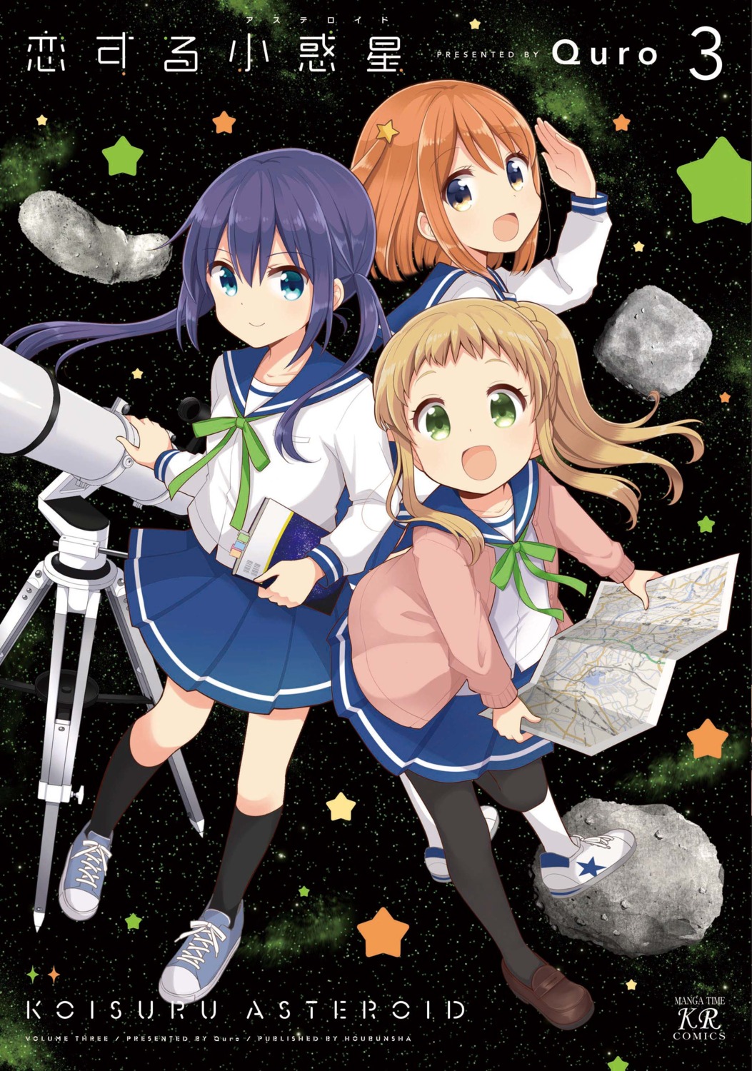 inose_mai, koisuru_asteroid, konohata_mira, manaka_ao, pantyhose, quro, seifuku, sweater