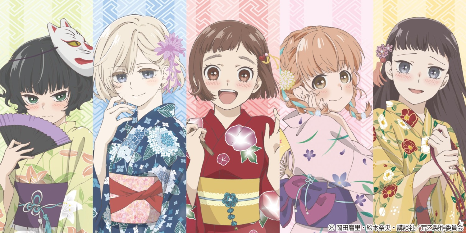 araburu_kisetsu_no_otomedomo_yo., hongou_hitoha, kimono, onodera_kazusa, sonezaki_rika, sudou_momoko, sugawara_niina, tagme