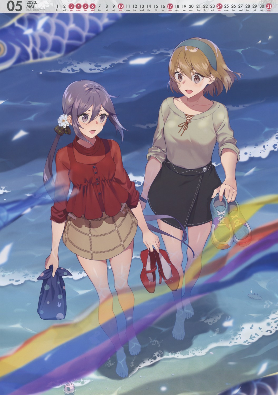 akebono_(kancolle), bandaid, calendar, drew, kantai_collection, oboro_(kancolle), wet