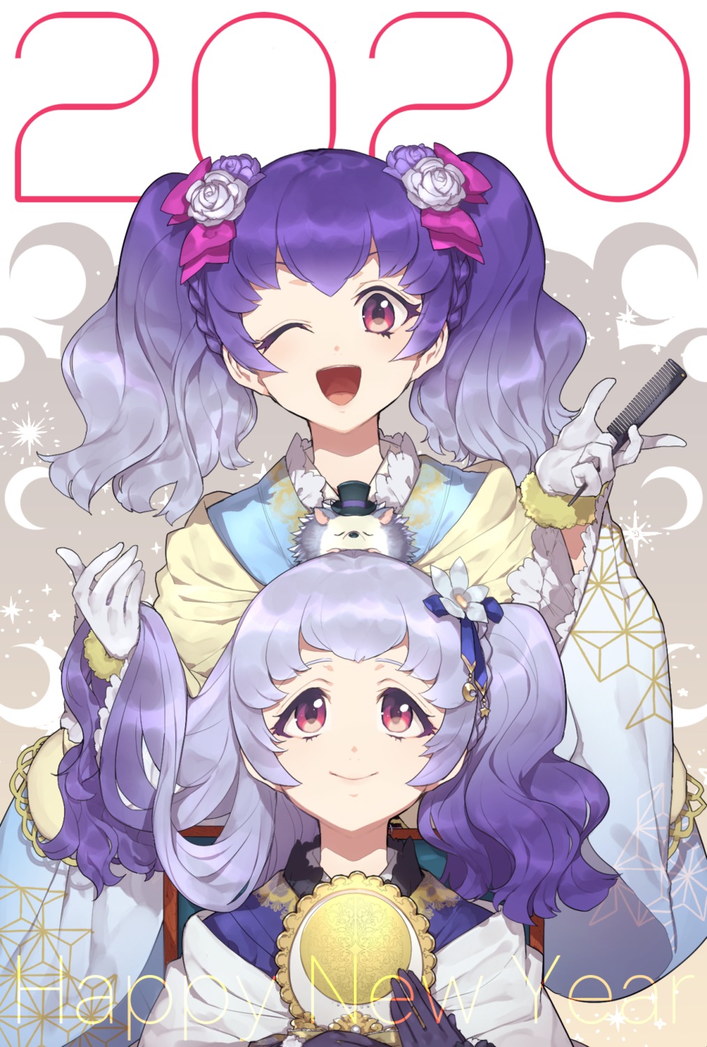 aikatsu!, aikatsu_friends!, hitoto, japanese_clothes, shirayuri_kaguya, shirayuri_sakuya