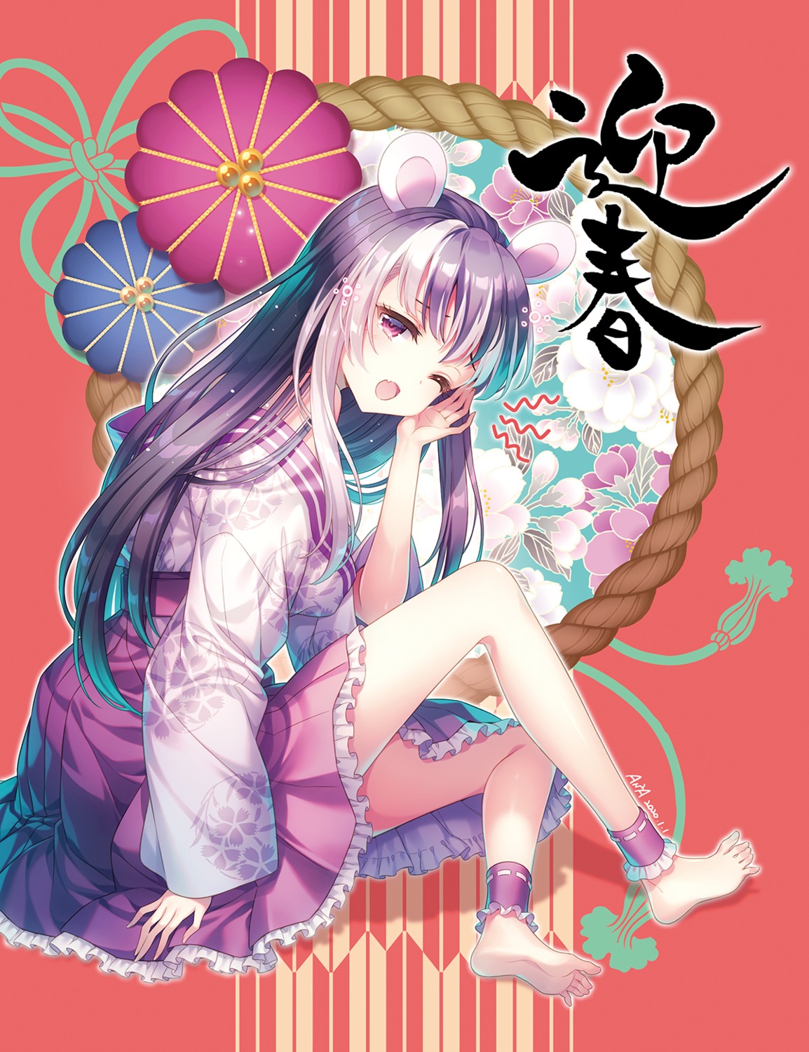 an2a, animal_ears, japanese_clothes, skirt_lift