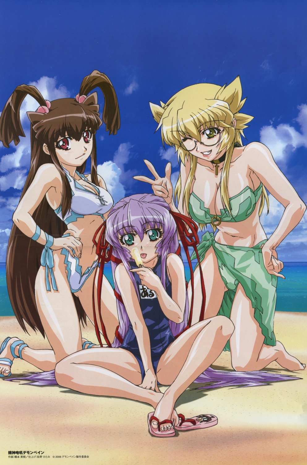 al_azif, bikini, bleed_through, cleavage, crease, demonbane, hadoh_ruri, hashimoto_hideki, leica_(demonbane), megane, school_swimsuit, swimsuits