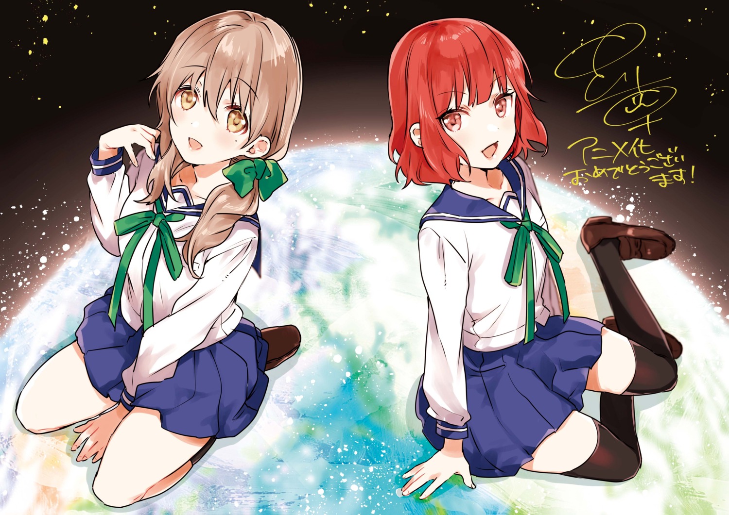 koisuru_asteroid, morino_mari, nakayama_miyuki, sakurai_mikage, seifuku, signed, thighhighs